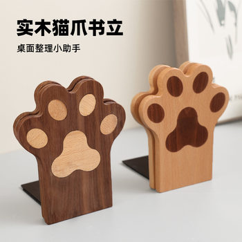 Black Walnut Wood Book Stand Cat Claw Bookend Student Desktop Cute Bookshelf Bookshelf Textbook Storage Rack Solid Wood