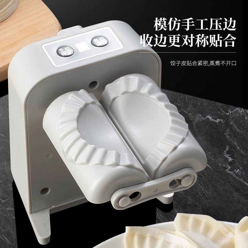 New Cross-border Electric Dumpling Making Machine Dumpling House Baozi Shop Imitation Manual Automatic Dumpling Wrover Machine Dumpling Machine