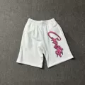 5228 white