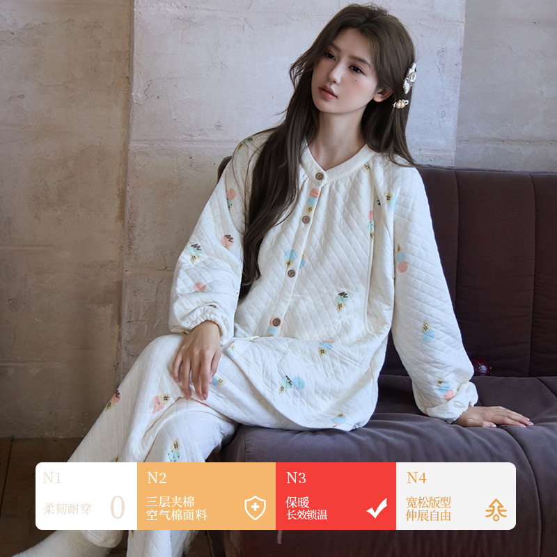 Moon Clothing Autumn and Winter Air Cotton Postpartum Three-Layer Thickened Nursing Pajamas Pregnant Women Adjustable Abdominal Home Clothing Set