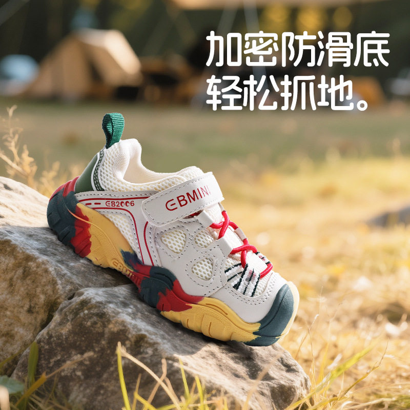 Inbemini Autum Kidsren's Sports Shoes New Non-Slip Outdoor Casual Shoes Infant Baby Shoes Boys' Shoes