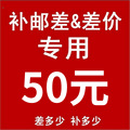 seller product image