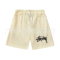 Hi 6929 apricot color