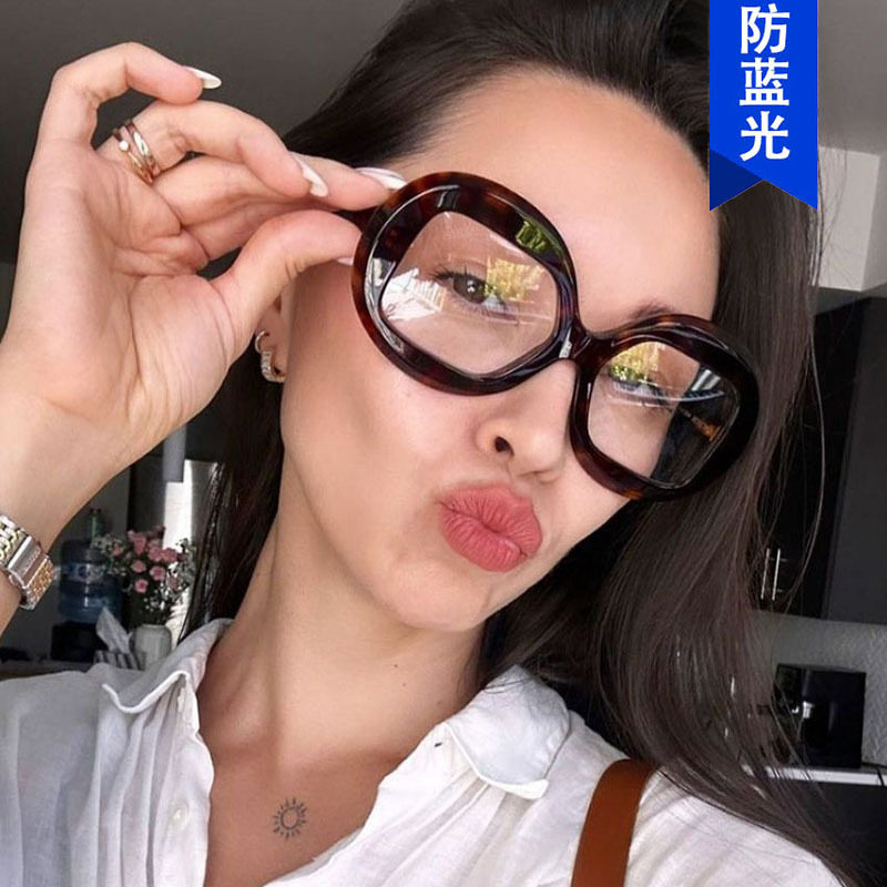 European and American Large Frame Round Glasses Frame 2024 New Anti-Blue Light Women's Flat Mirror Personalized Color Matching Trendy Glasses Frame