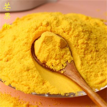 Bulk Supply Mango Powder Fruit Powder Blend Beverage Milk Tea Cake Baking Mango Flavor Raw Material Freeze Dried Mango Powder