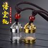 Titanium Steel Hollow Wukong Bottle Transparent Pendant Waterproof Necklace That Can Be Opened to Hold Cinnabar Waterproof Necklace Gawu Box