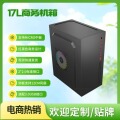 seller product image
