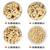 Whole Box of Three-Way Walnut Kernels for Baking, Original Flavor, Wholesale for Pastry Decoration
