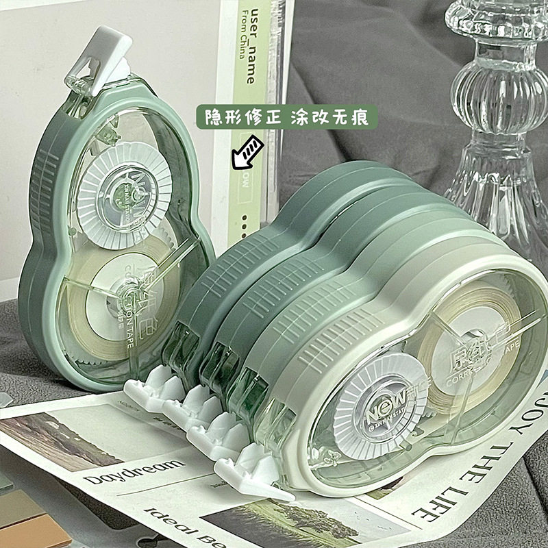 Invisible Gradient Correction Tape, High Appearance, Large Capacity, Smooth and Continuous Correction Tape, Simple Silent Anti-Fall Correction Tape