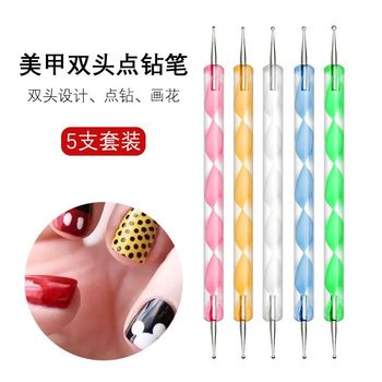 Factory in stock nail pen suit 5 acrylic double-head drill pen spiral rod suit flower needle sticky drill
