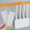 Router Wall Mount, No-Drill Wifi Modem Wall Sticker, Wall-Mounted Placement, Fixed Remote Control Storage, No-Drill Installation