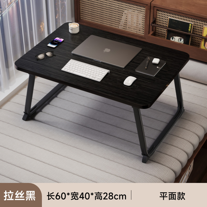 床小桌子可叠办公书桌电脑桌宿舍学习桌写字桌简易书桌小桌板