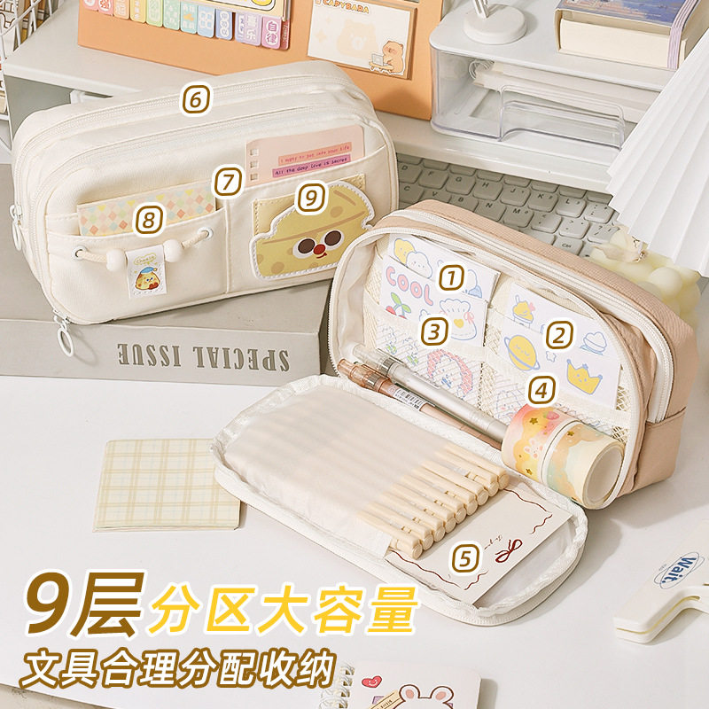 Cheese Bear Pencil Case Large Capacity High Aesthetic Niche Unpackaged Style Embroidered Girls' Stationery Box Storage