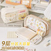 Cheese Bear Pencil Case Large Capacity High Aesthetic Niche Unpackaged Style Embroidered Girls' Stationery Box Storage