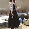 Long Dress Autumn plus size chubby girl Autumn new two-piece women's fat + mid-length knitted slimming dress fashion