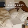 Japanese Homestay Class A Yarn-dyed Wash Cotton Cotton and Linen Four-piece Set Autumn and Winter Simple Linen Bed Sheet Quilt Cover Bedding