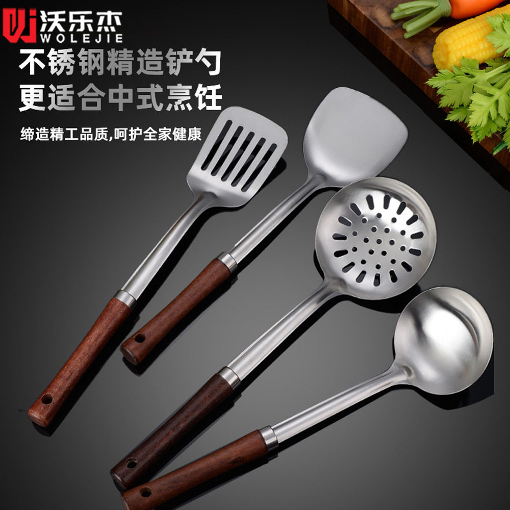 Stainless steel rosewood handle cooking spoon shovel kitchenware five pieces suit anti-scalding soup spoon spatula spoon shovel set