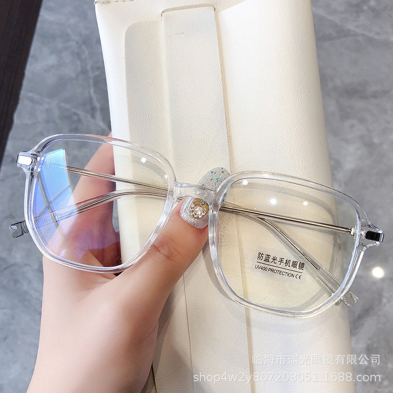 Square Face Myopia Glasses Frames for Women Can Be Fitted with Prescription Lenses, Suitable for Large Faces, Natural Look, Black Frame, Blue Light Blocking, Eye Protection, Leopard Print Style