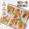 Xifang Nut Mix Daily Nuts Small Packages for Pregnant Women and Children Snacks Office Snacks Wholesale for Outings
