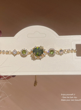 真金电镀蝴蝶镶钻可调节手链法式复古气质手环轻奢级感手饰