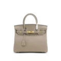 Elephant gray 30cm (with long shoulder strap)