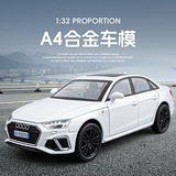 Jiaye 1:32 Модель автомобиля Audi A4L из сплава, имитирующая звук и свет, откидывает назад шестидверную коробку для игрушек