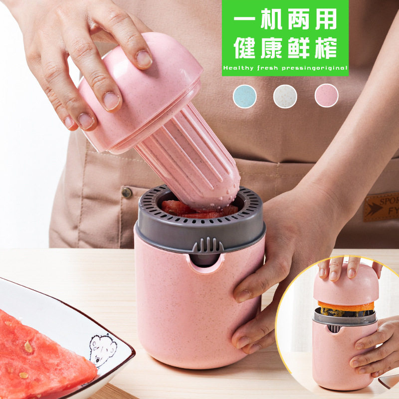 Wheat Straw Manual Juicer Portable Juicer Lemon Juicer Slag Juice Separator Presser Gift