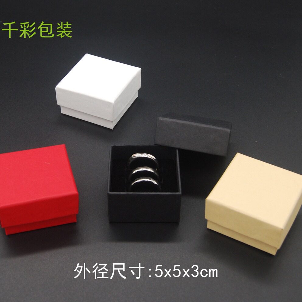 5x5x3cm ring box Kraft paper jewelry box white cow Black Cow red cow yellow cow ring box jewelry box