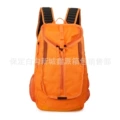 Air cushion orange