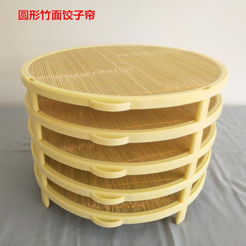 Multi-Layer Dumpling Curtain Can Be Added with Pasta Curtain, Dumpling Cover Curtain with Raised Legs, Round Tray for Household Use, Round One Layer
