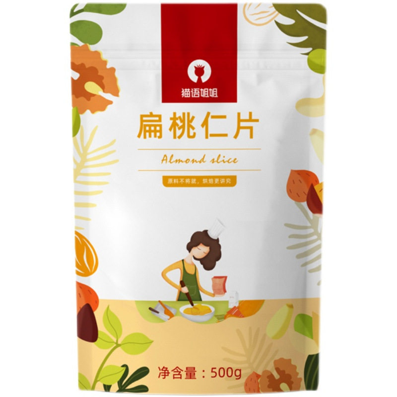 Sister Mao Yu almond slices baking special ingredients thin almond slices material biscuit cake decoration source factory