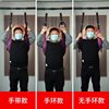 Lumbar Traction Device, Waist Belt, Protruding Bar Equipment, Lumbar Disc Traction Belt, Lumbar Spine Home Correction and Stretching