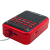 Zhike K97 radio for the elderly and the elderly portable mini speaker card Walkman storytelling