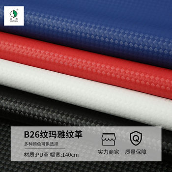 Manufacturer Pu Mayan Pattern Artificial Leather Sofa Luggage Table Mat Non-Slip Wear-Resistant Gloves Leather Textile Accessories Wholesale