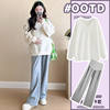 Maternity Wear Autum 2025 New Suit Fashionable and Age-Reducing Casual Sweatshirt Pregnancy Large Size Pants Two-Piece Set