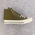 Olive green high top (one size larger)