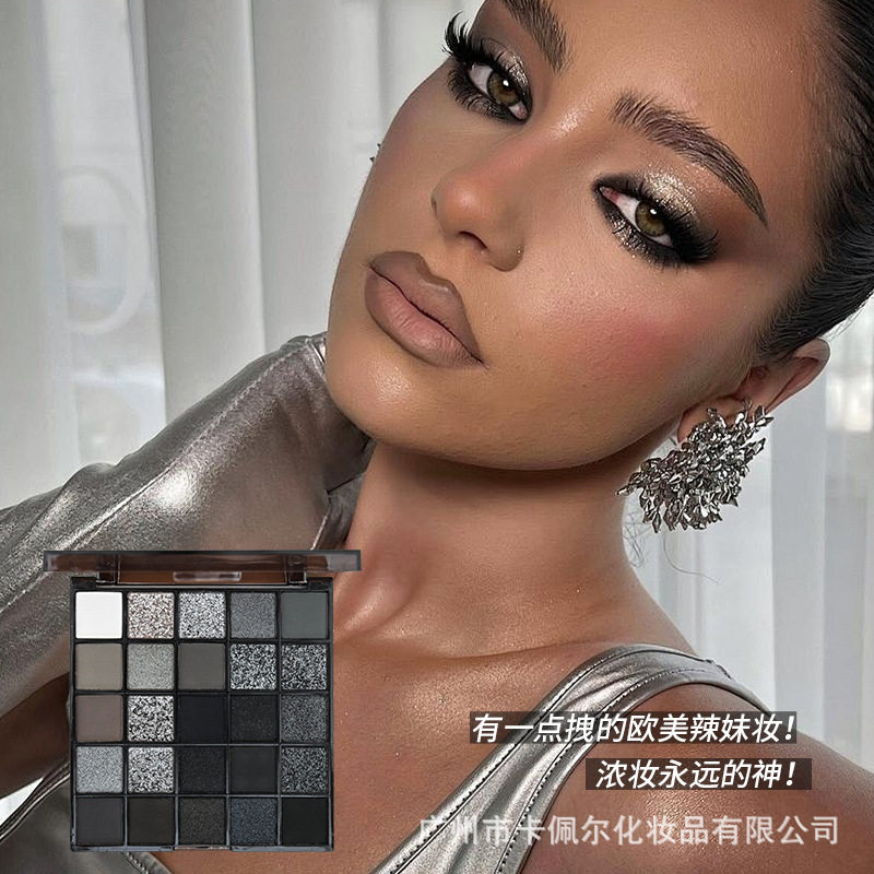 Capel Dark Gothic Eyeshadow Plate Pearlescent Matte Thin Flash Flash Small Smoky Punk Deep Three-Dimensional Eyeshadow for Women