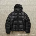 Black down jacket