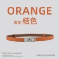 20185-Silver buckle-Orange