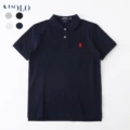 Cotton polo shirt-sapphire blue red label