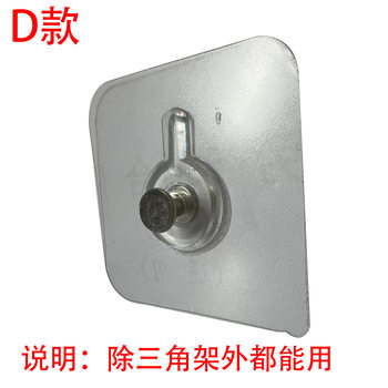 No Punching, Sticky Wall Picture Frame Hook, Traceless Nail Special Hardware Accessories, Decorative Painting, Photo Frame, Hidden Hanging