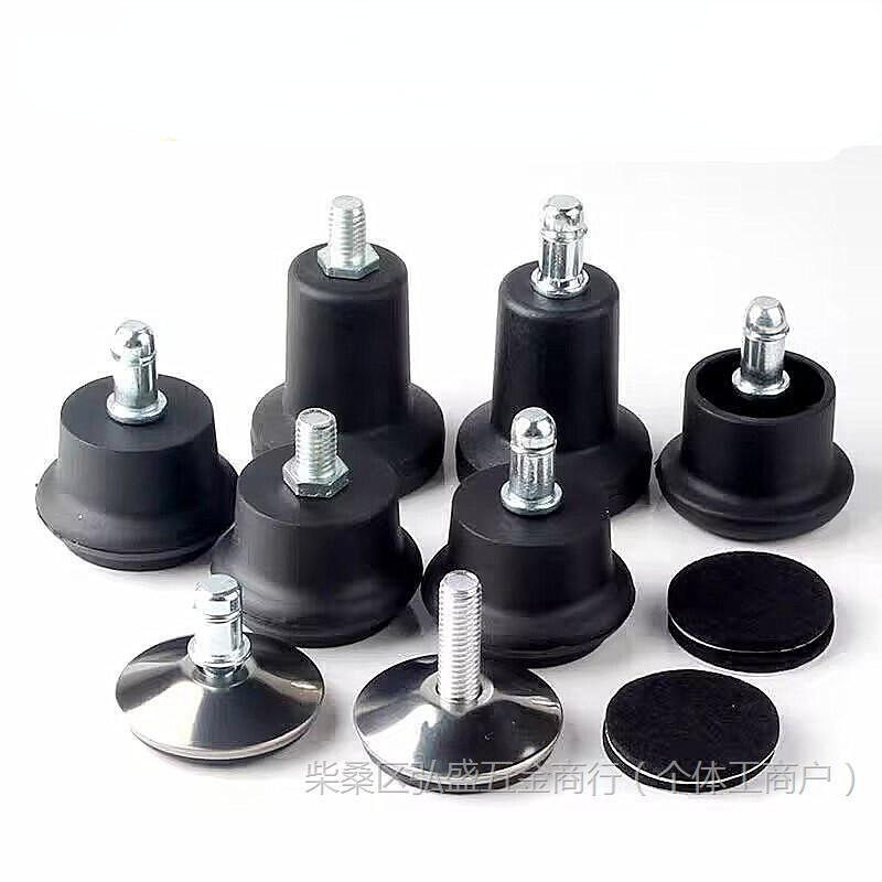 Computer Office Swivel Chair Wheel Lift Chair Kidsren's Chair Stool Anti-Slip Fixed Wheel Foot Nail Foot Pad Chair Accessories