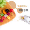 Infant Food Supplement Feeding Fruit and Vegetable Bite Music Food Grade Silicone Baby Anti-Biting Hand Baby Fruit Food Supplement