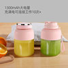 New Model of Juicer Cup for Home Use, Large Capacity, Portable Juicer, Multifunctional Electric Small Fully Automatic Juice Maker