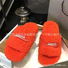 Cross-Border Instant Delivery Paris Furry Large Size Slippers for Women, Casual Outdoor Wear, Autumn and Winter Embroidered Letter One-Strap Couple's Fur Slippers