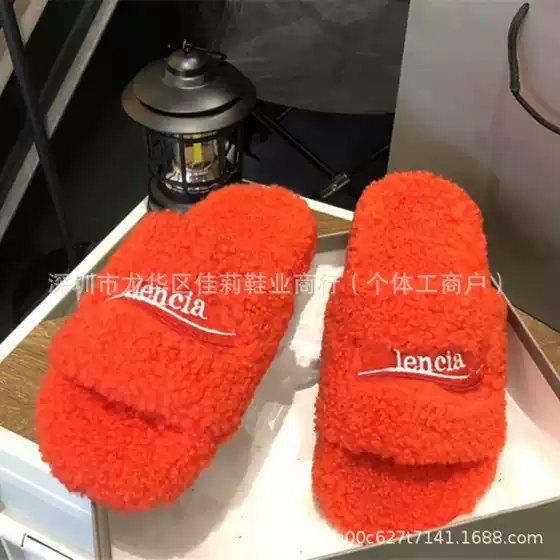 Cross-Border Instant Delivery Paris Furry Large Size Slippers for Women, Casual Outdoor Wear, Autumn and Winter Embroidered Letter One-Strap Couple's Fur Slippers