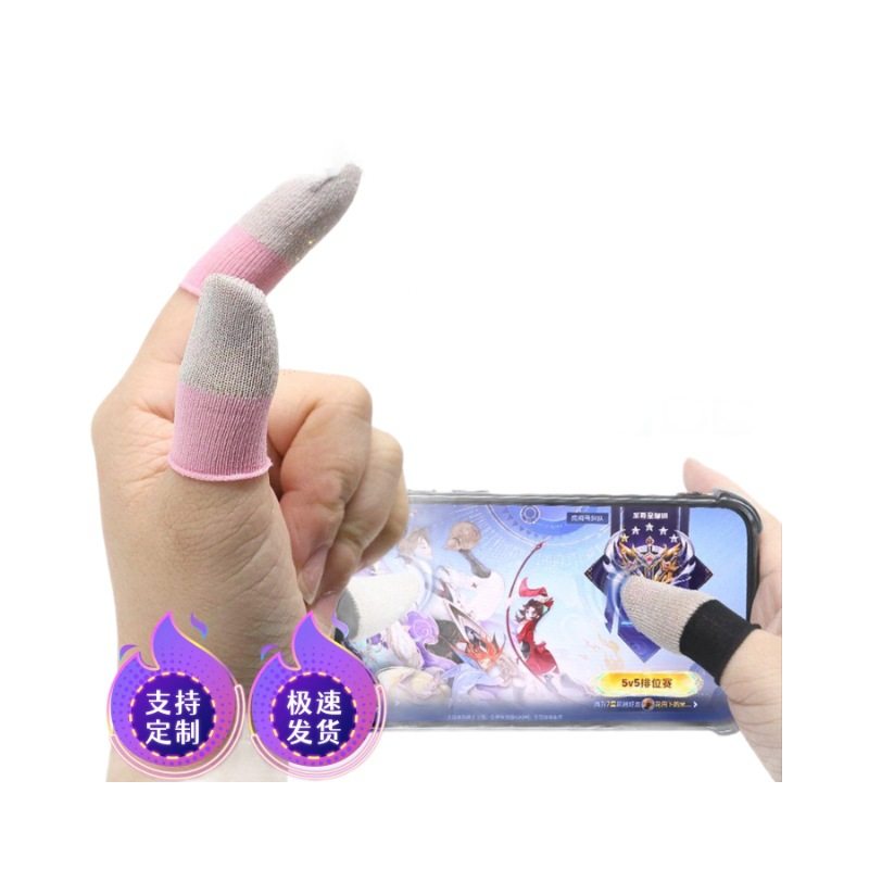 Gaming Finger Sleeve E-Sports Thumb Dual-Use Finger Sleeve Fiberglass Ice Silk Breathable Anti-Sweat Mobile Game Pubg Finger Sleeve