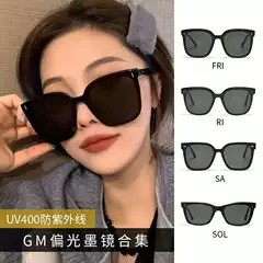 gm sunglasses polarizing glasses men's driving driver special sunglasses women's high-end sense large frame face small glasses sunglasses