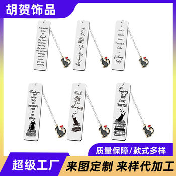 Amazon Creative Gift Text Cute DIY Bookmark Lettering Logo for Relatives and Friends Stainless Steel Pendant