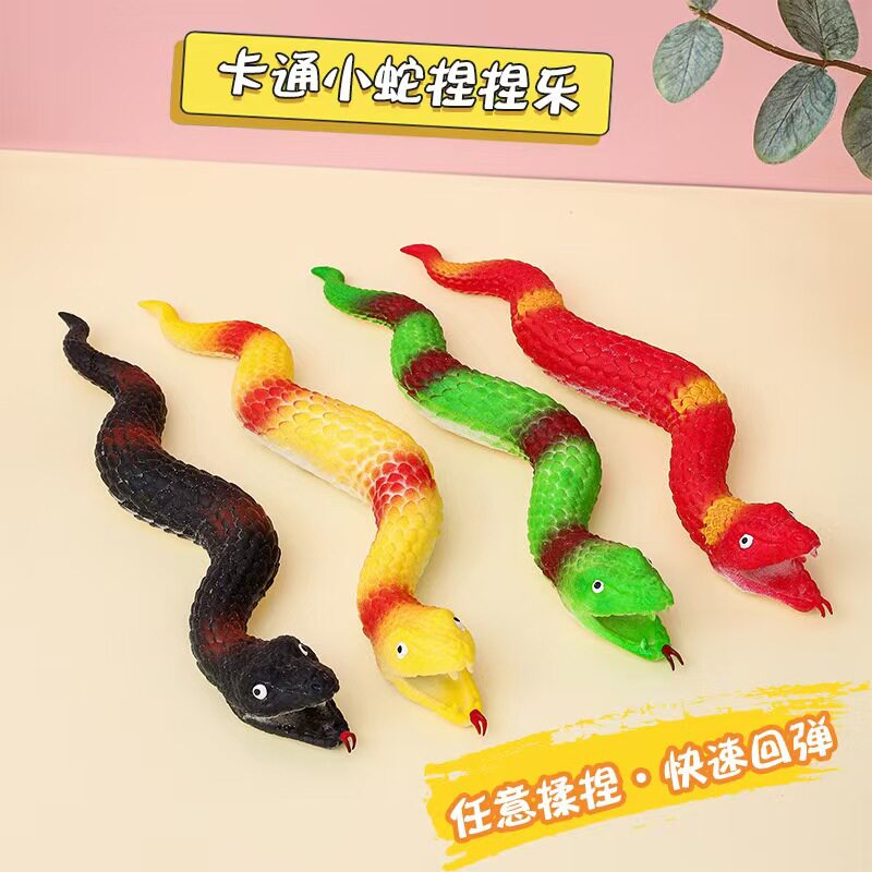 丑娃娃捏捏乐慢回弹黑人娃娃丑萌玩具拉拉乐掌心橡胶黑皮玩偶公仔